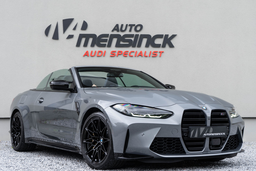 53371044